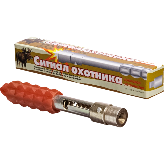 Пусковое устройство к Сигналу охотника № 3 металл (ПУ-М)